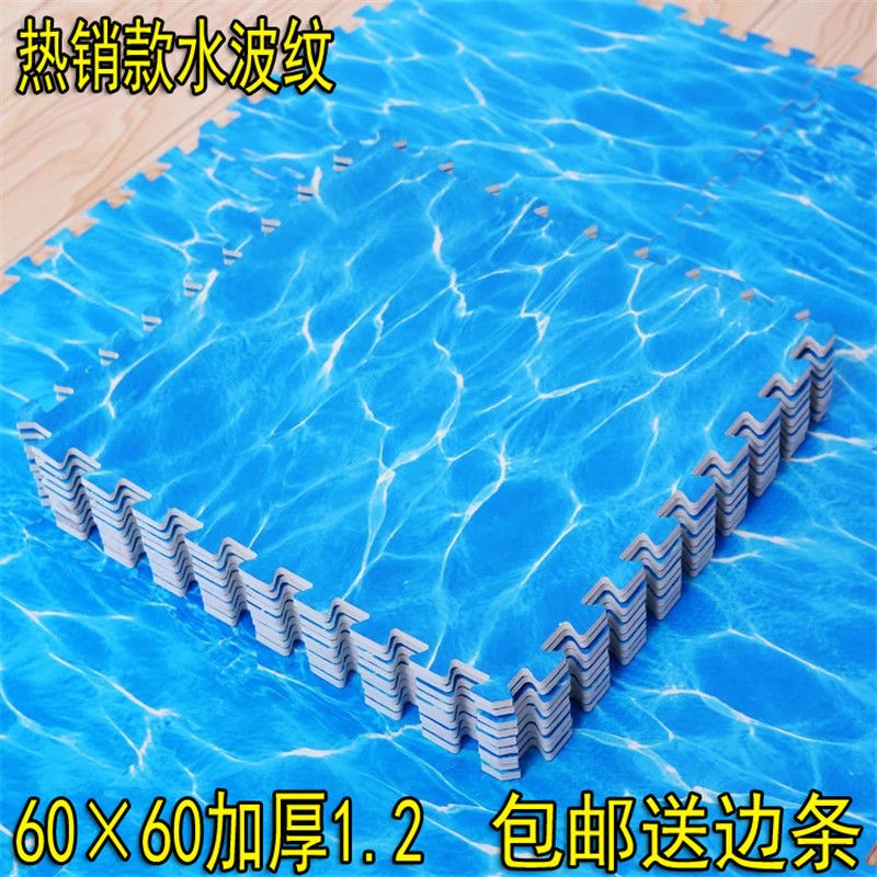 铺地面的垫子泡沫地垫拼接60家用大号儿童爬行垫卧室铺地板垫加厚