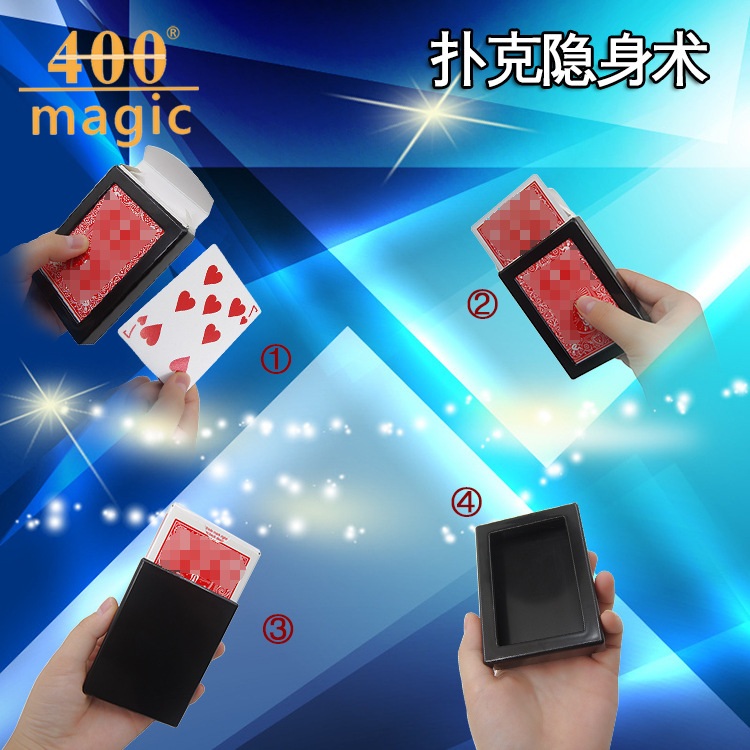 Brand box disappear new material to make magic toys cross-border foreign trade products poker hidden magic props