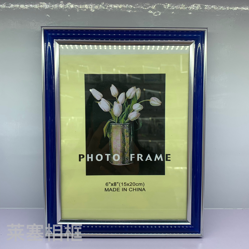 Blue double-silver-edge PVC material creative decorative items for home decoration, living room, bedroom, photos, handicrafts and photo frames Application Scenario