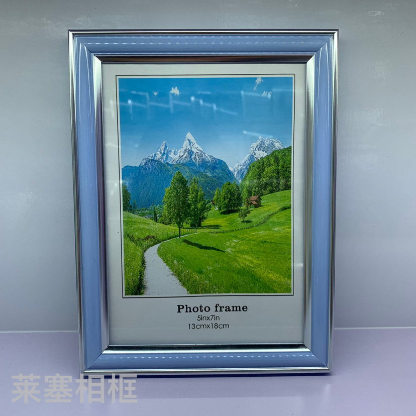 Light blue double-silver-edge PVC material creative decorative items for home decoration, living room and bedroom photos, handicrafts and photo frames Specification image