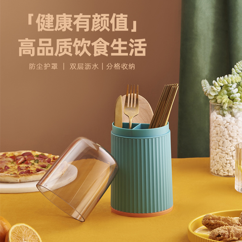 J25-6574 chopstick holder, household detachable knife, fork, spoon, tableware storage, plastic kitchen draining with dust cover 筷笼 details Picture