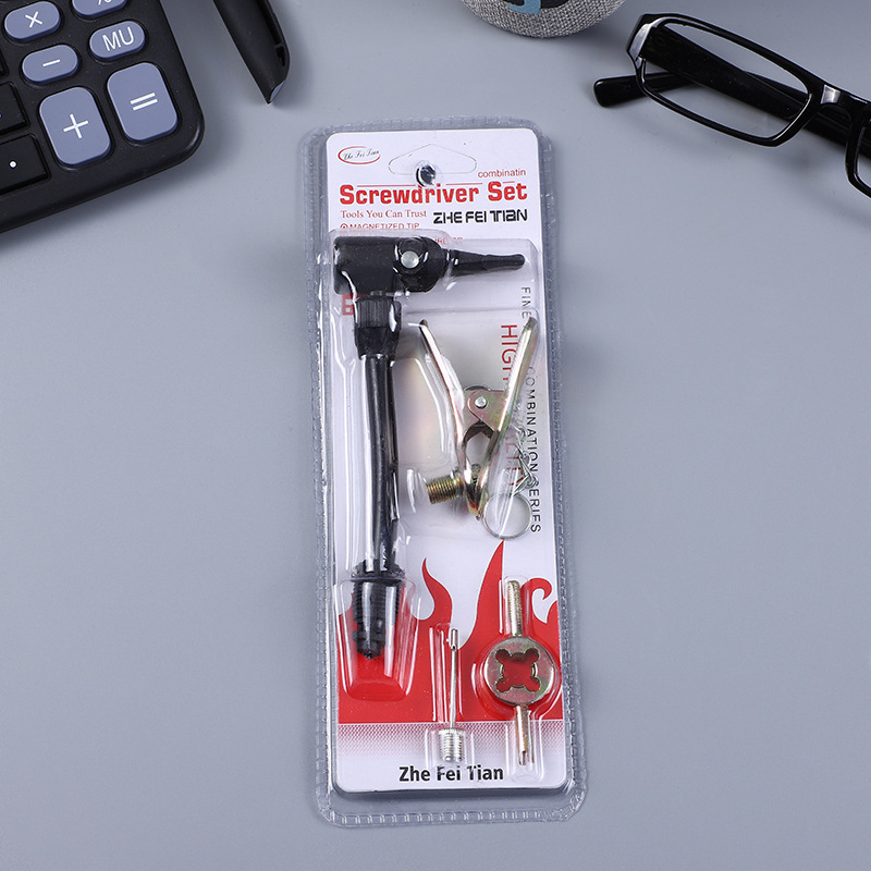 Value valve core wrench, spoon, air needle with air pipe, air nozzle clip Affordable four-piece inflation set