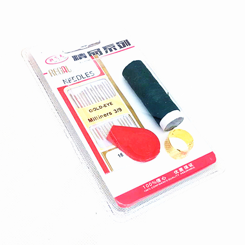 小商品配送白底实物图