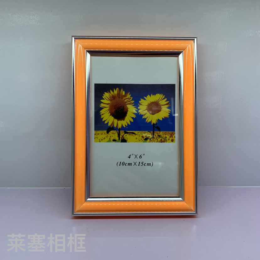 Orange double-silver-edge PVC material creative decorative items for the living room and bedroom, photo handicrafts, plastic photo frames details Picture