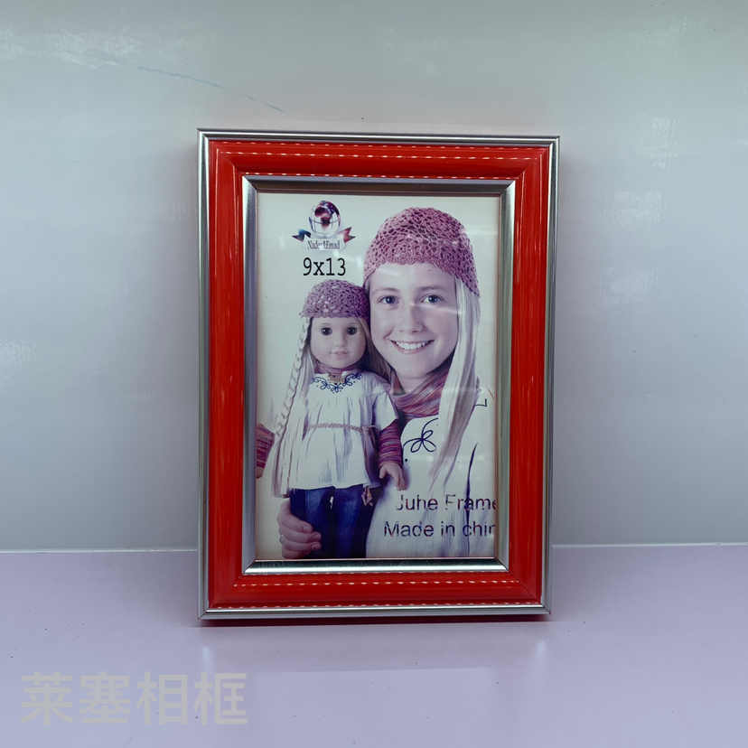 Red double-silver-edge PVC material creative decorative items for home decoration, living room and bedroom, photo handicrafts, plastic photo frames