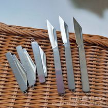 Small steel knife metal fruit knife portable folding key chain small steel knife paring knife 1 yuan wholesale