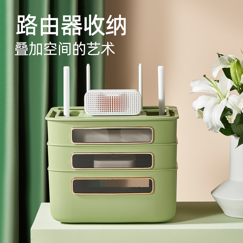 J25-6597双层路由器收纳盒电板电线收纳盒电线机顶盒Wifi整理盒