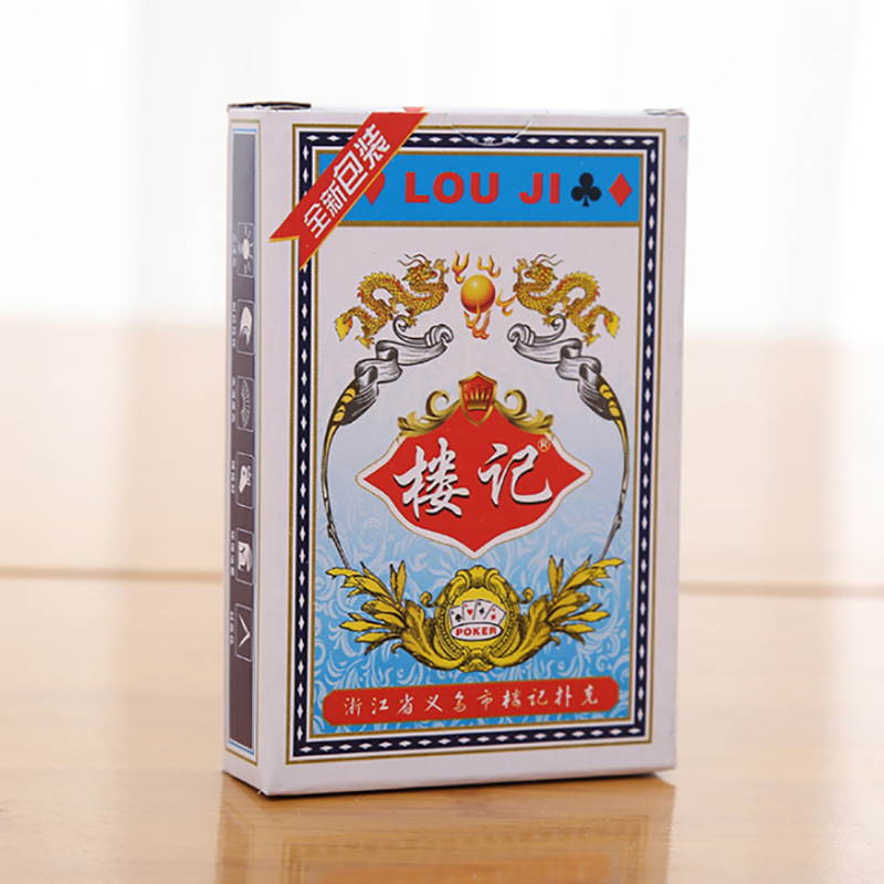 小商品配送产品图