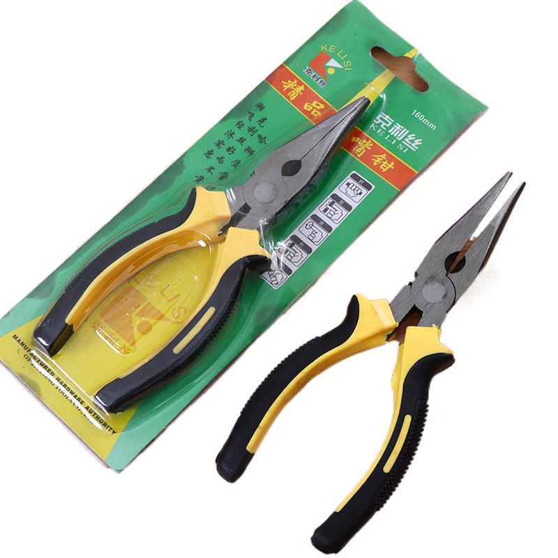 小商品配送白底实物图