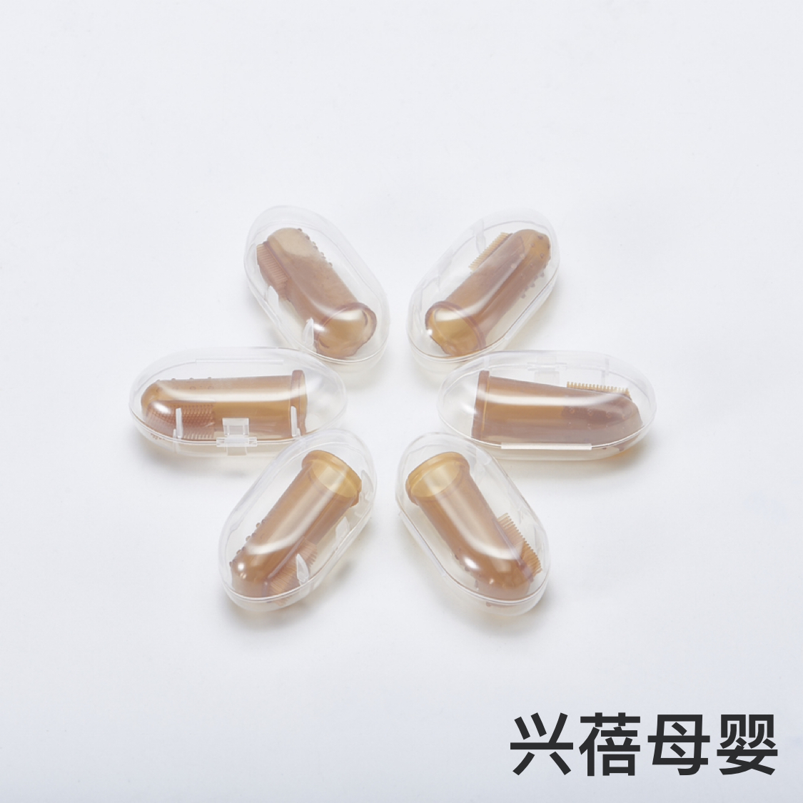 日用百货细节图