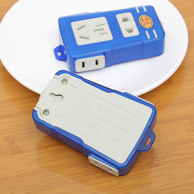 小商品配送细节图