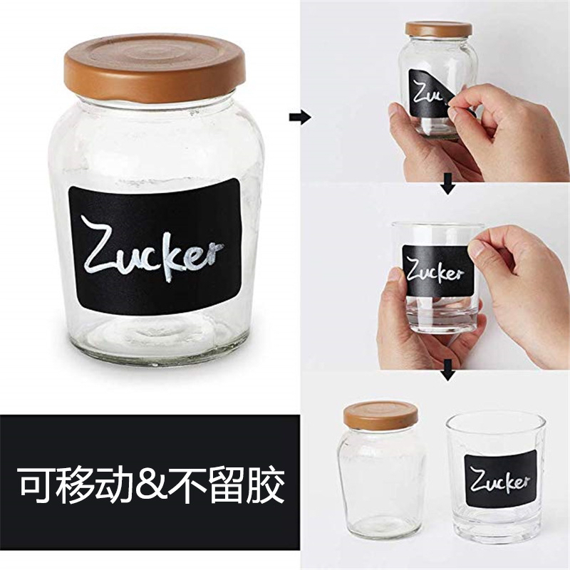 Waterproof Black Diy Sticker Can Be Repeatedly Erased And Written White Pen Convenient Blackboard Storage Pvc Name Sticker Specification drawing