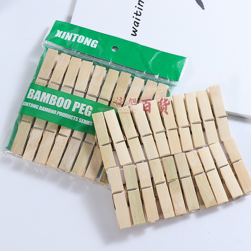 Bamboo clip Bamboo clip clothes-clothes-clip windproof clip clothing sock drying 20 grape clip greenhouse clip