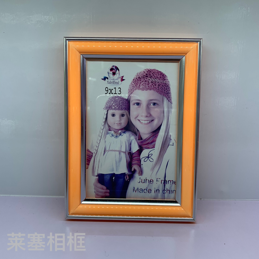 Orange double-silver-edge PVC material creative decorative items for the living room and bedroom, photo handicrafts, plastic photo frames