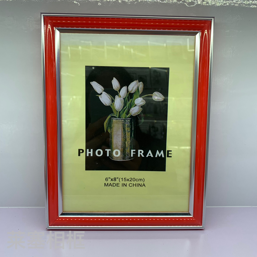 Red double-silver-edge PVC material creative decorative items for home decoration, living room and bedroom, photo handicrafts, plastic photo frames Application Scenario