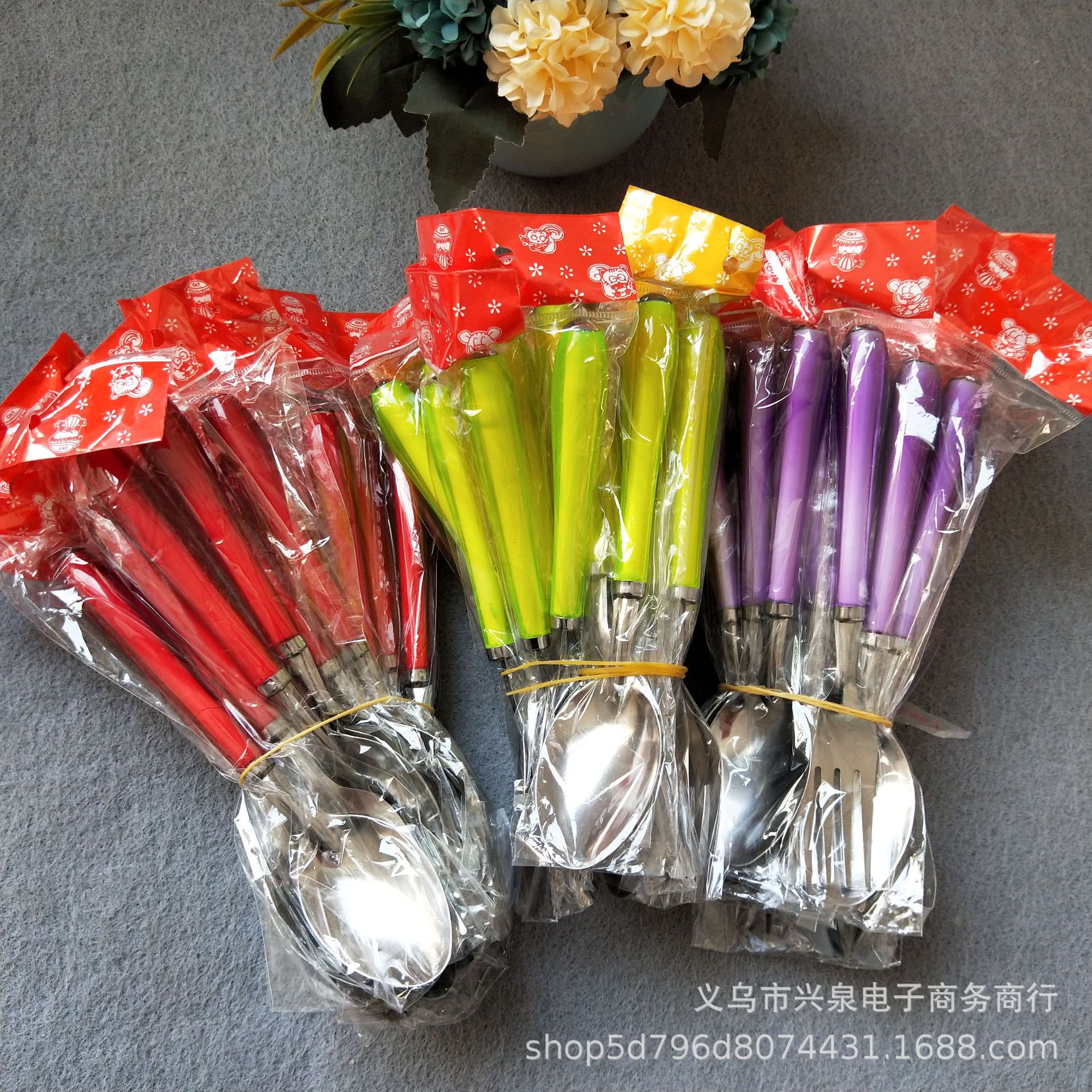 One-yuan and two-yuan spoon and fork sets, colorful handle spoons and forks, spoons and forks, one-yuan supply Item Picture