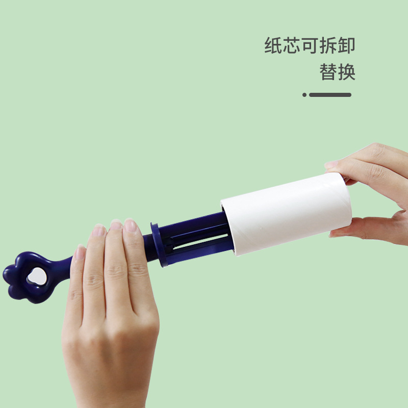 除毛用品实物图