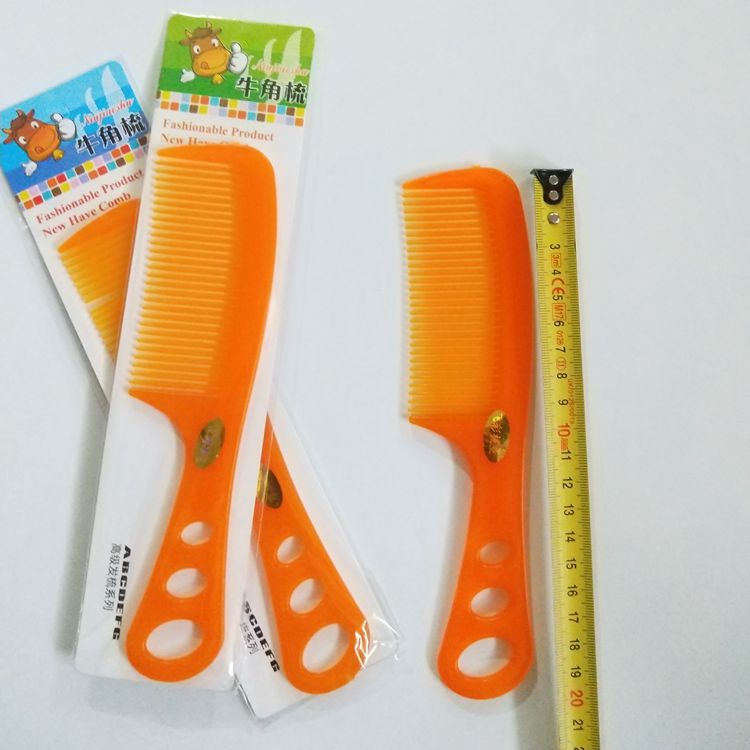 One-yuan and two-yuan store imitation ox tendon combs, hair care combs, 3-hole combs, unbroken combs, 1-yuan and 2-yuan wholesale Specification image
