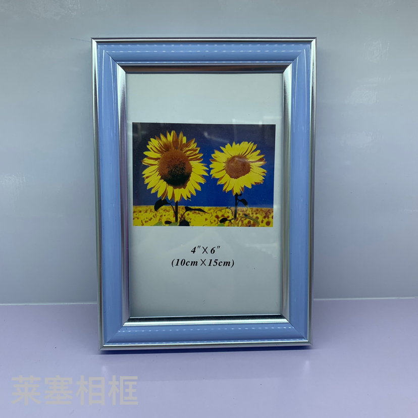 Light blue double-silver-edge PVC material creative decorative items for home decoration, living room and bedroom photos, handicrafts and photo frames details Picture