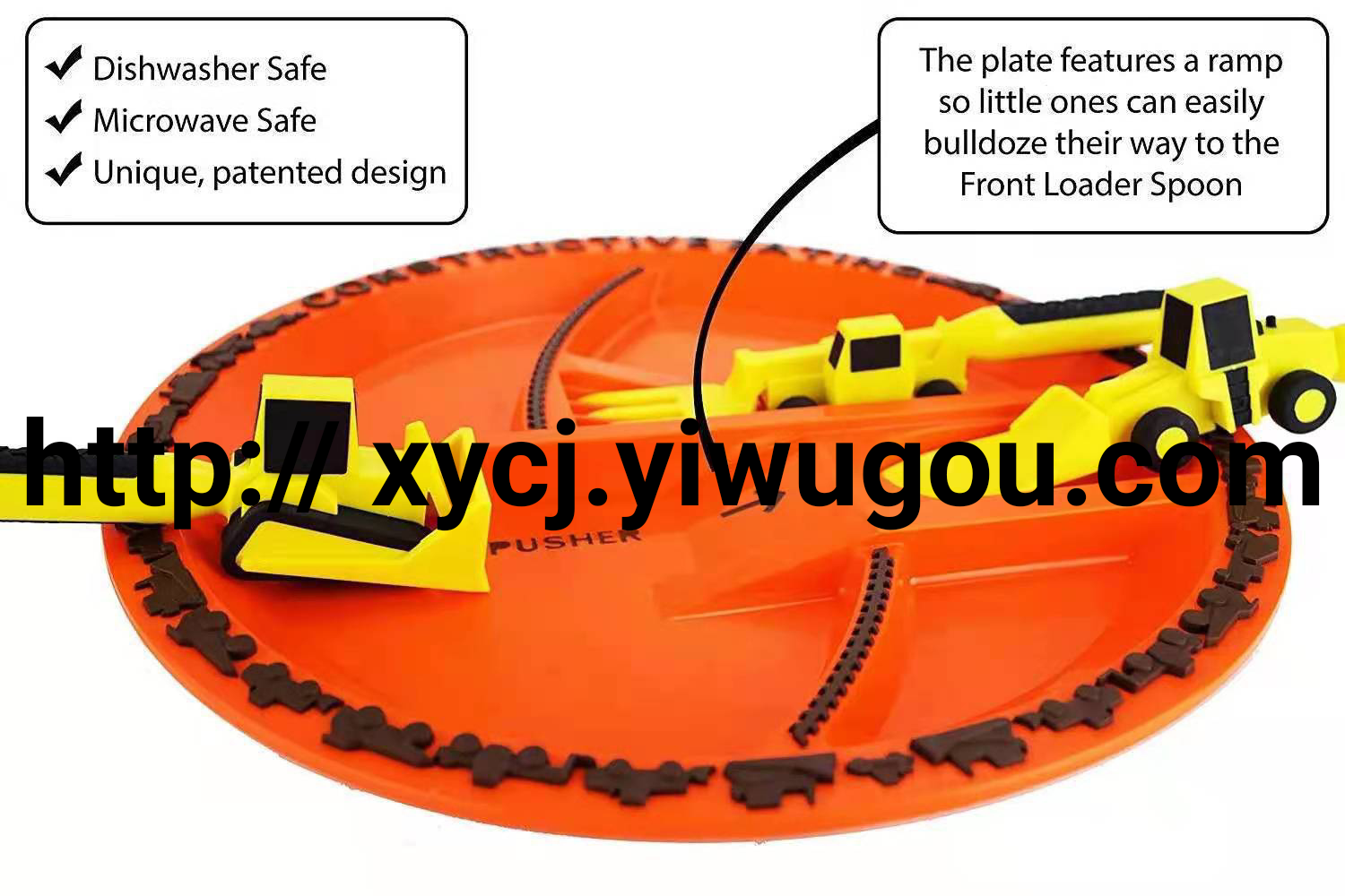 Dinneractive Children's car tableware Bulldozer Excavator Bulldozer 3-piece Set Fork, shovel and Plate set Item Picture