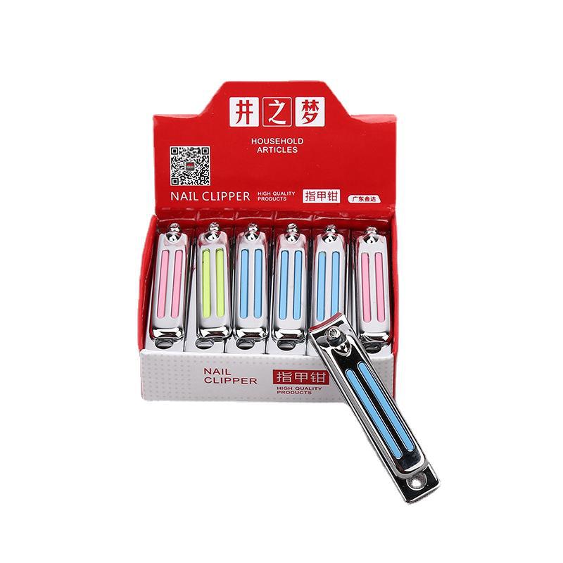 Guangdong Jinda Jingzhimeng 625R nail clippers, medium-sized flat-mouthed nail clippers, 2-yuan store, wholesale nail clippers Item Picture