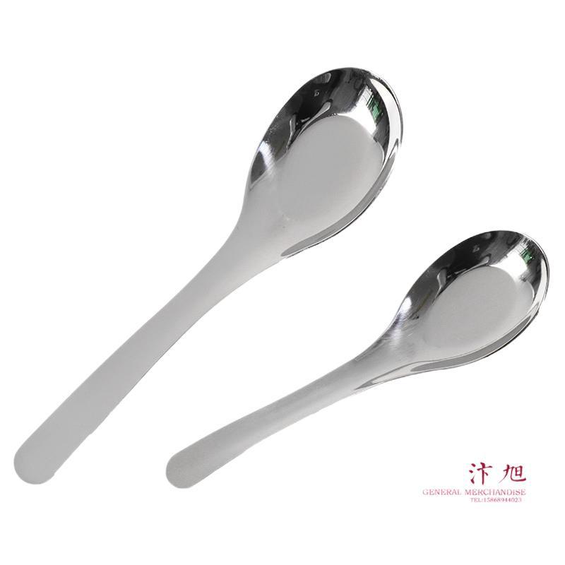 小商品配送白底实物图