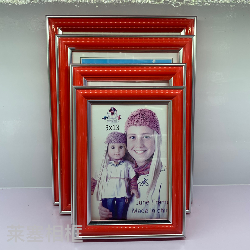 Red double-silver-edge PVC material creative decorative items for home decoration, living room and bedroom, photo handicrafts, plastic photo frames Item Picture