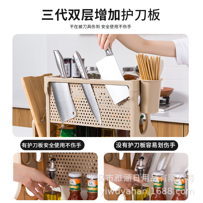 Y109-8812 Multi-functional assembly kitchen storage rack, seasoning rack, multi-layer chopstick and knife storage rack Application Scenario