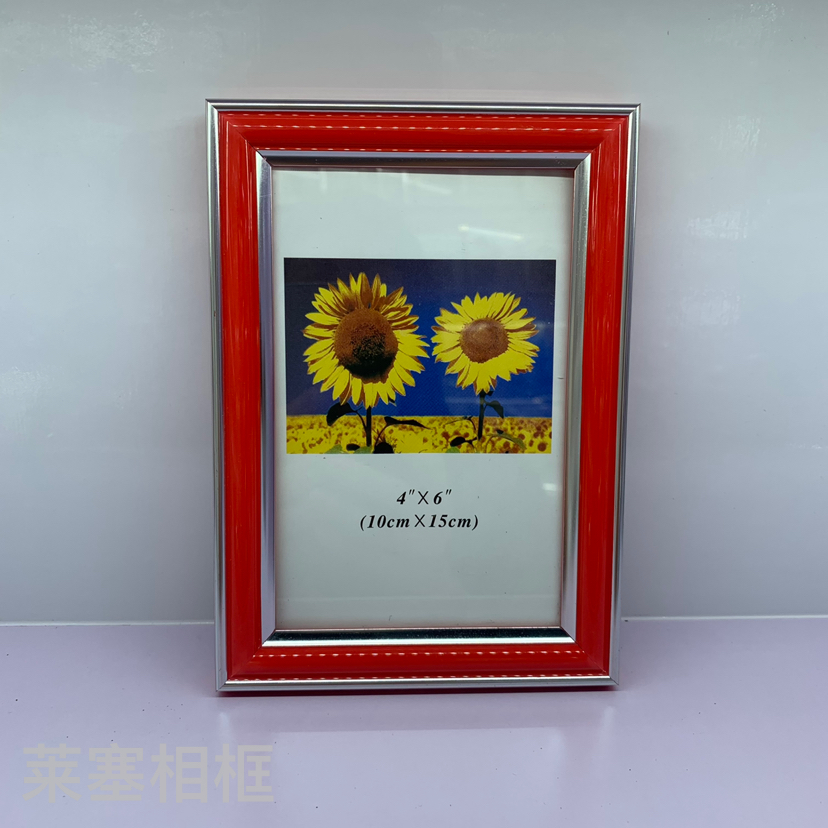 Red double-silver-edge PVC material creative decorative items for home decoration, living room and bedroom, photo handicrafts, plastic photo frames details Picture