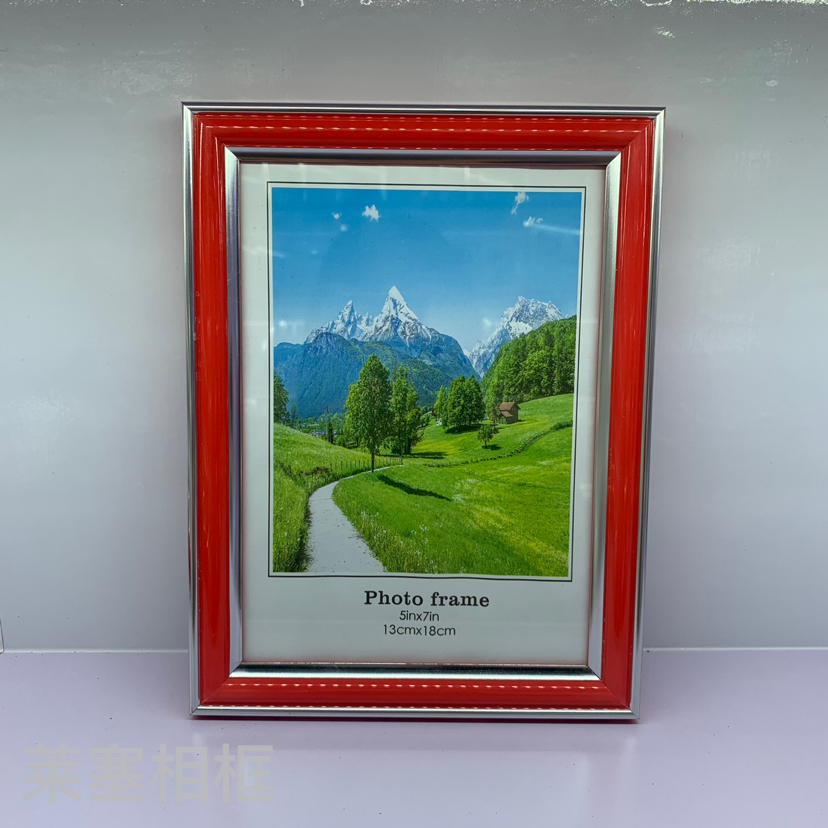 Red double-silver-edge PVC material creative decorative items for home decoration, living room and bedroom, photo handicrafts, plastic photo frames Specification image