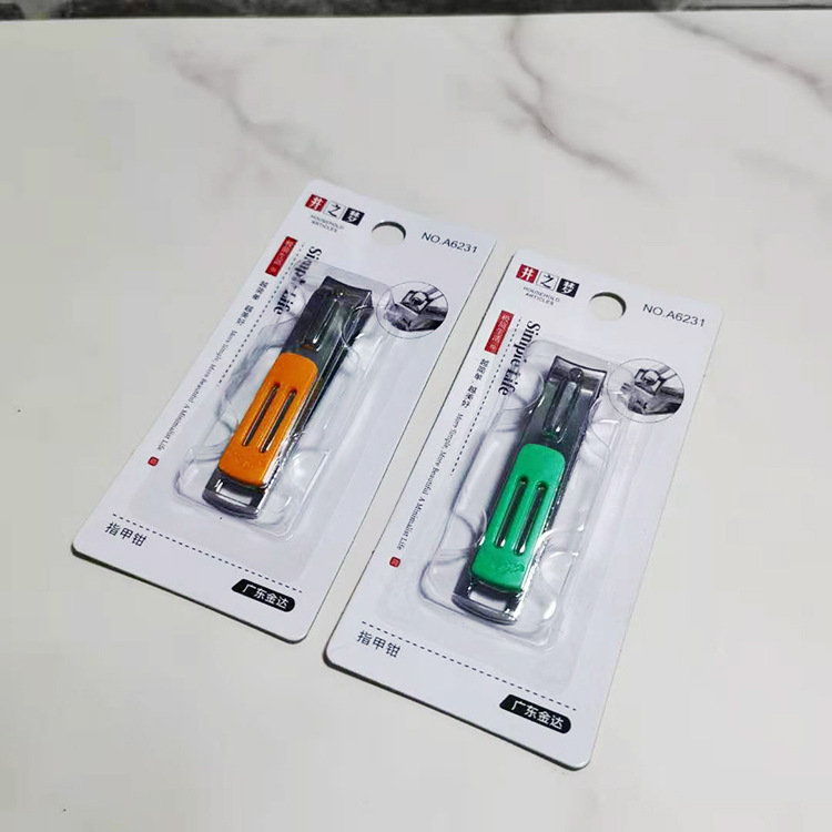 小商品配送产品图