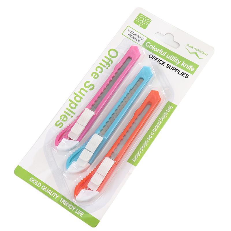 小商品配送白底实物图