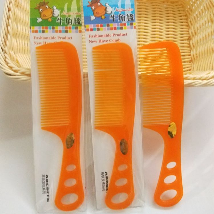 One-yuan and two-yuan store imitation ox tendon combs, hair care combs, 3-hole combs, unbroken combs, 1-yuan and 2-yuan wholesale