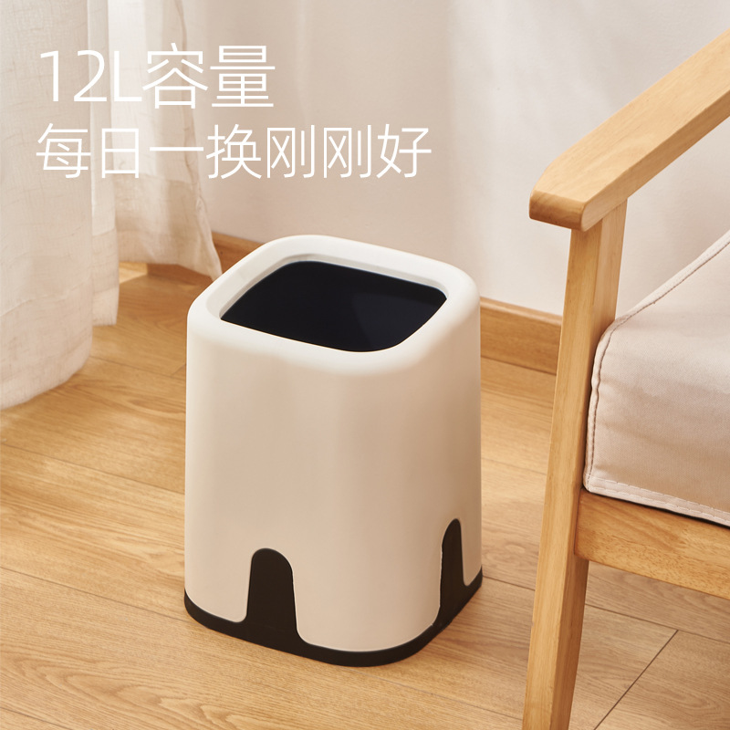 日用百货产品图