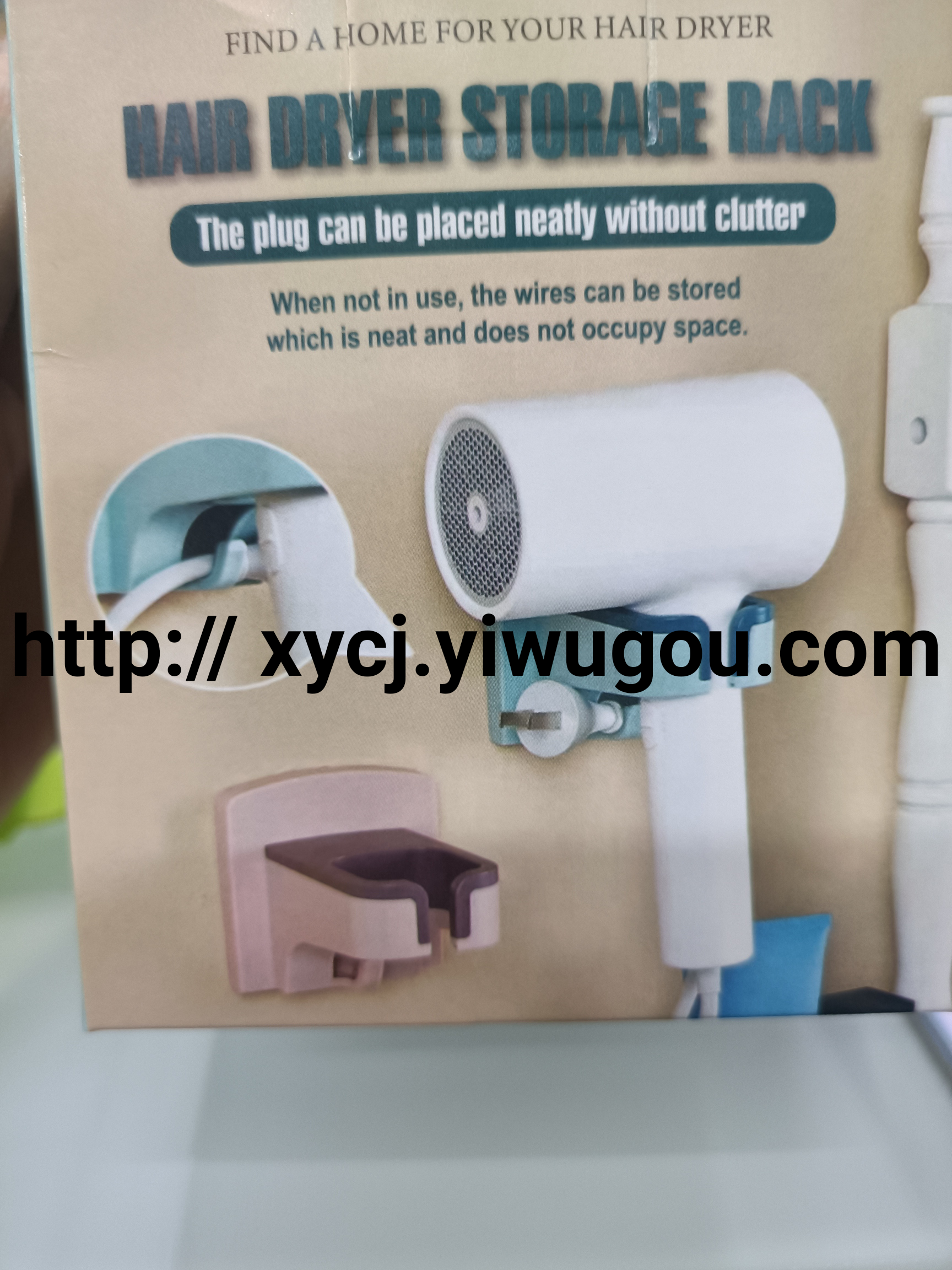 Bathroom non-drilling storage rack, powerful suction cup, toilet hair dryer hanging rack, bathroom hair dryer stand