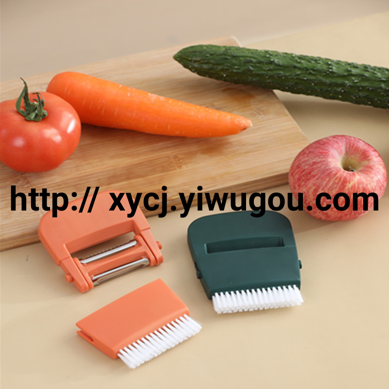 Factory direct sales of three-in-one brush peelers, kitchen household fruit and vegetable brushes, fruit peelers, and planers for slicing potatoes