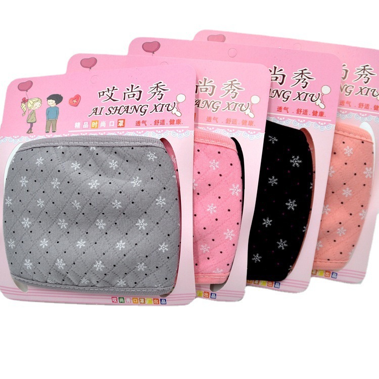 Wholesale of autumn and winter masks, men's and women's fabric, super soft velvet, breathable, cold-proof, warm, washable, cute and fashionable Item Picture