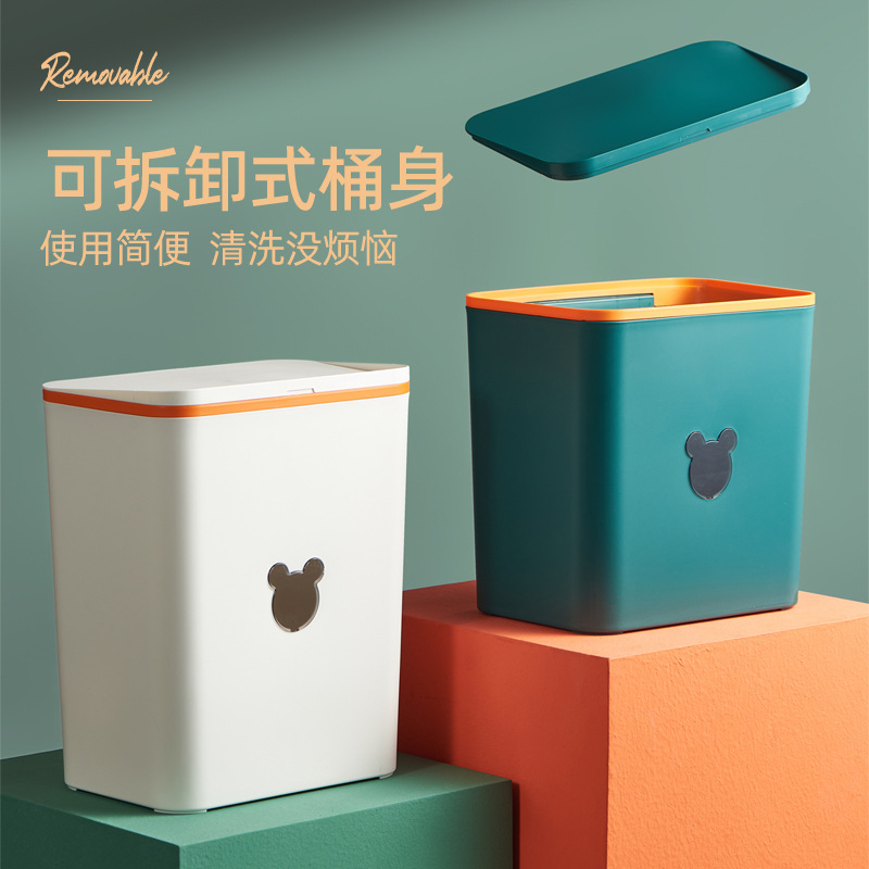 J25-6635厨房垃圾桶壁挂式滑盖橱柜卫生间客厅悬挂式创意收纳纸篓