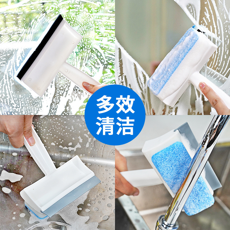日用百货细节图