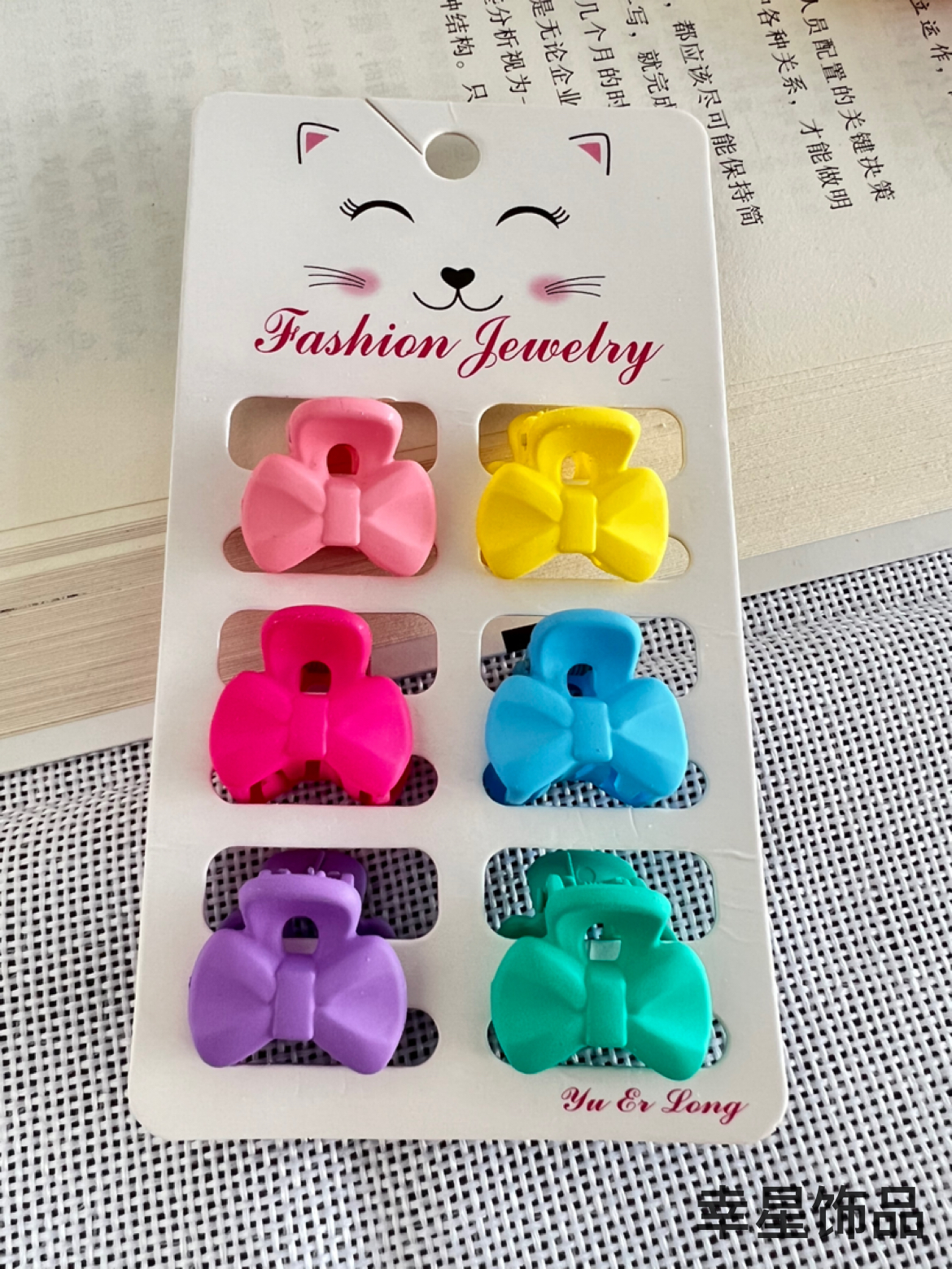 Yong Ai Jiu Ai Korean version candy-colored cute mini children's small scratch-off Korean-style flower frosted bow hair accessory Application Scenario