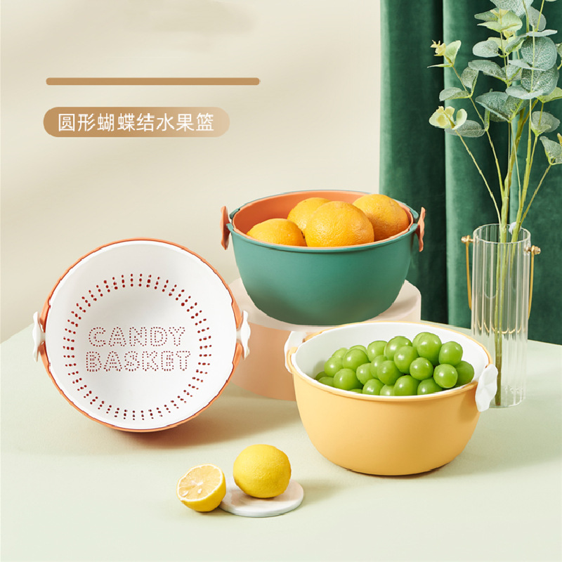 J25-6594蝴沥水创意双层多功能厨房塑料洗菜水果篮圆形果蔬收纳篮