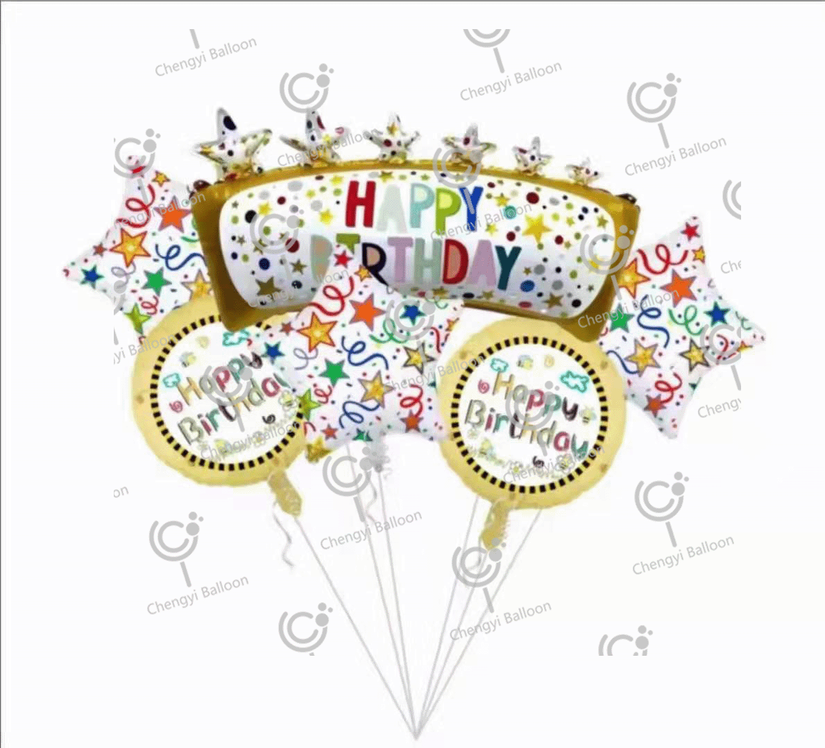 Cross border 2022 birthday balloon Happy birthday set decoration supplies for birthday party