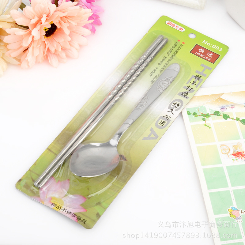 小商品配送细节图