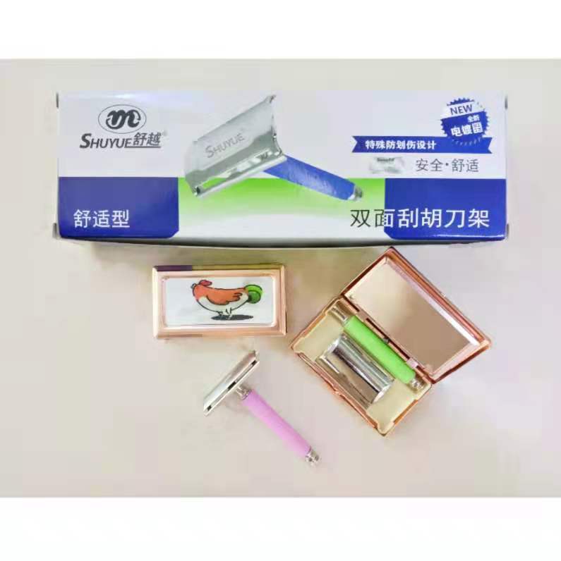 厂家直销舒越铝盒刮胡刀 双面剃须刀刮胡刀 刀架