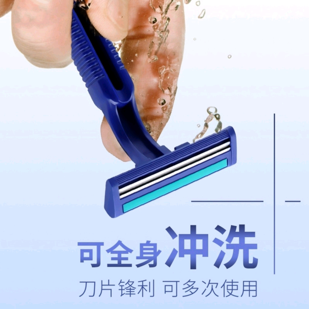五金工具/配件产品图