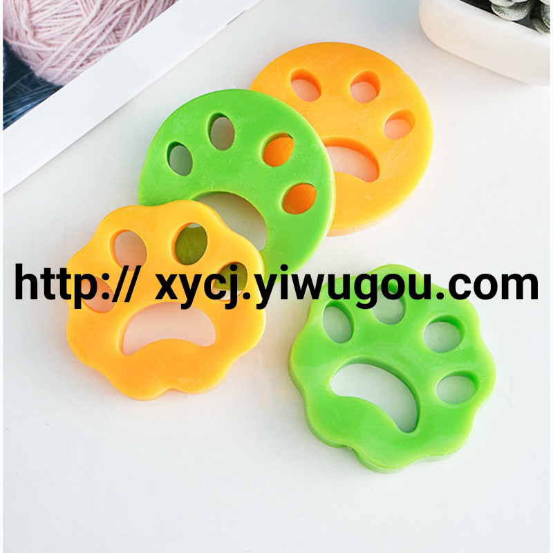 除毛用品实物图