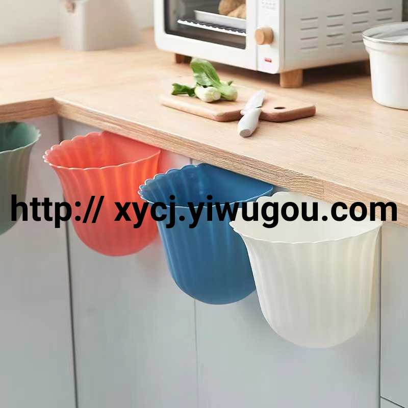抖音同款厨房壁挂垃圾桶花朵款家用厨余台面垃圾桶橱柜门悬挂桶