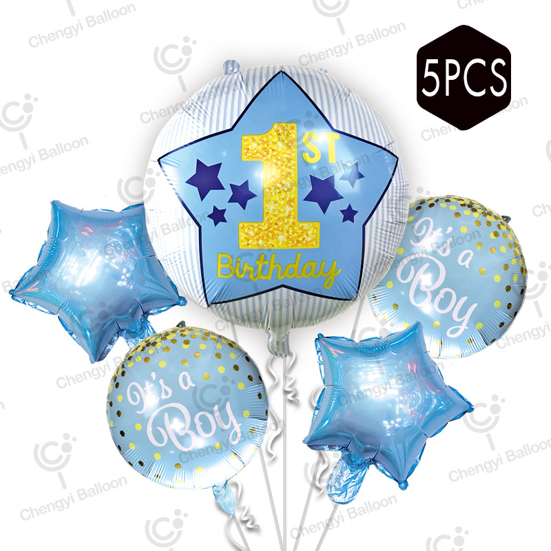 Cross border balloon Baby shower balloon combo package first birthday party decoration supplies