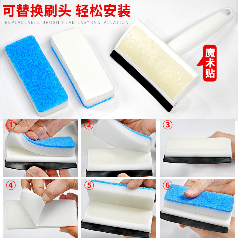 日用百货产品图