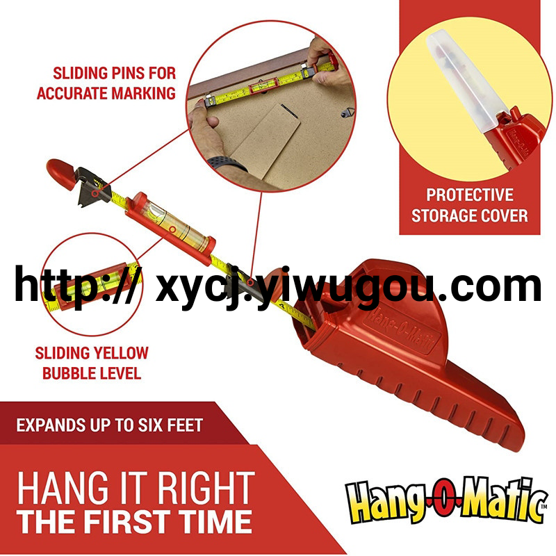 日用百货细节图